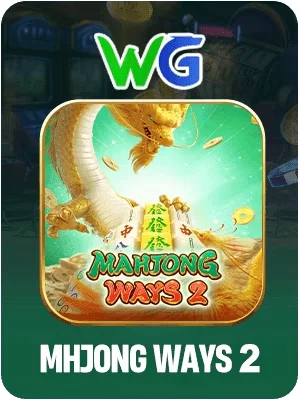 ae6789 Game 05